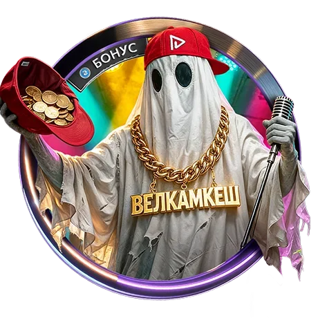 реєстрація в слот сіті